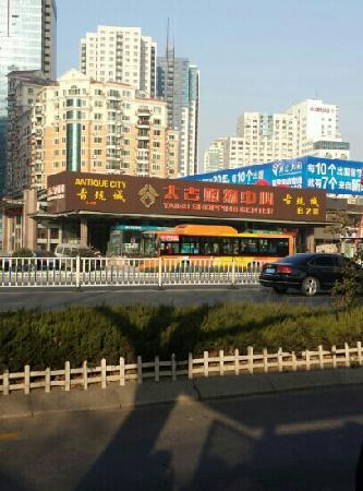 TaiGu GuangChang BuXingJie